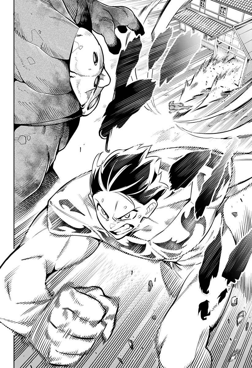 Read Mato Seihei no Slave PT BR Manga Online