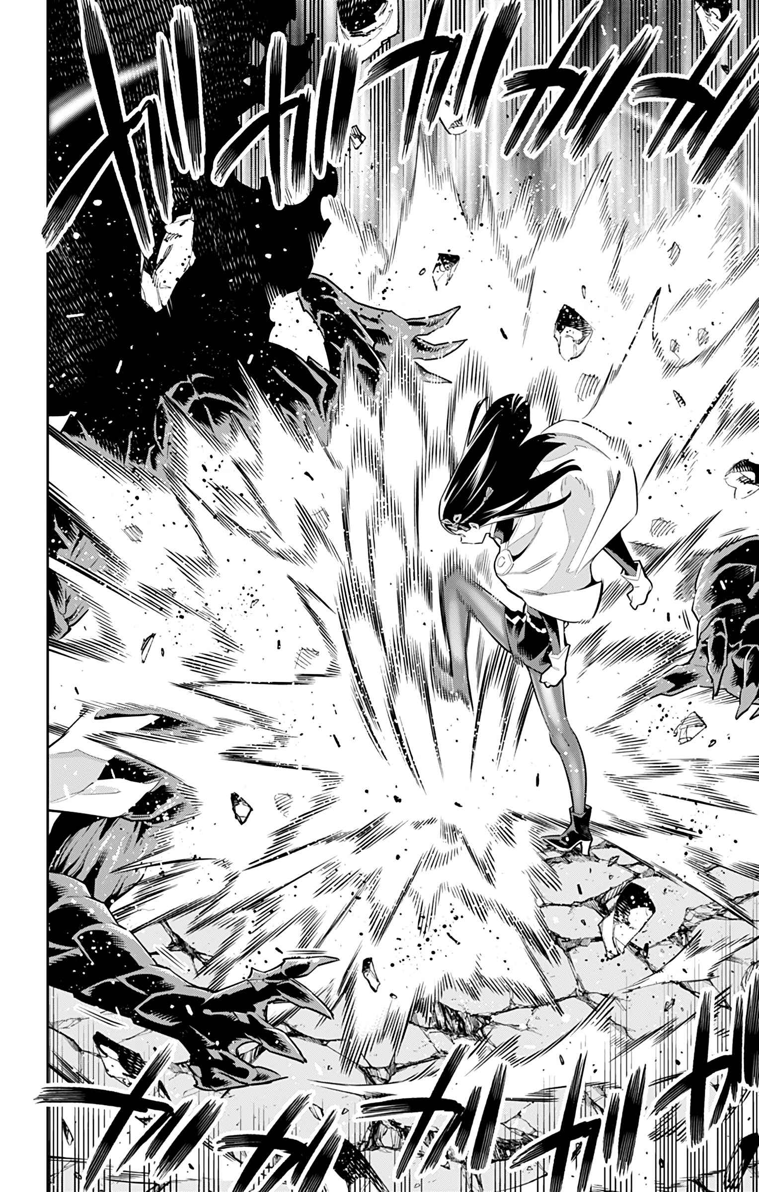 Read Mato Seihei no Slave PT BR Manga Online
