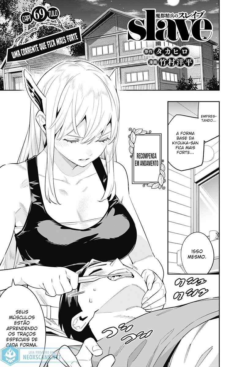Read Mato Seihei no Slave PT BR Manga Online