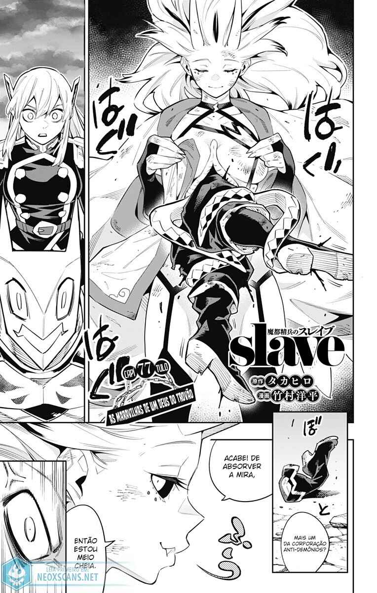 Read Mato Seihei no Slave PT BR Manga Online