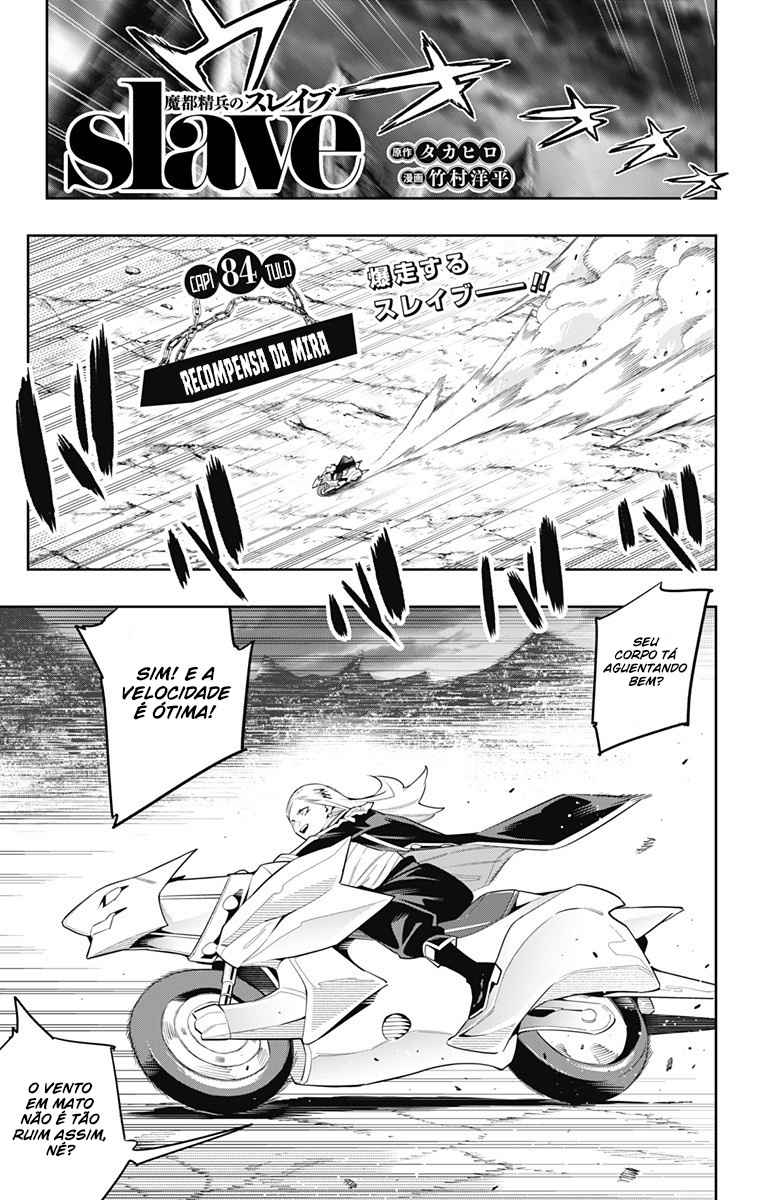 Read Mato Seihei no Slave PT BR Manga Online
