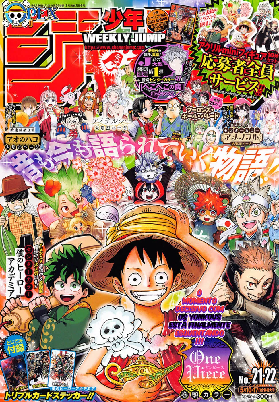 Read One Piece PT BR Manga Online