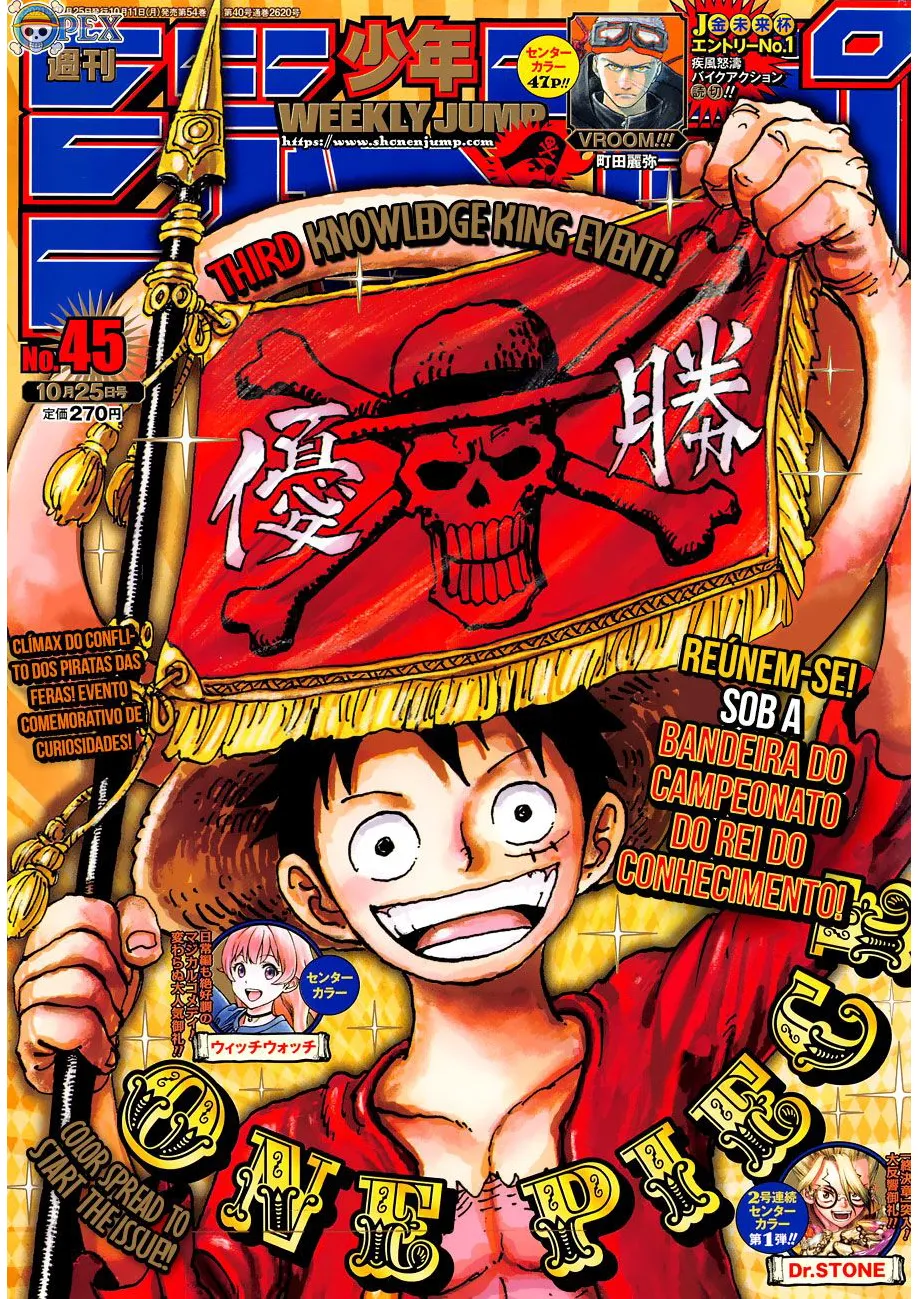 Read One Piece PT BR Manga Online