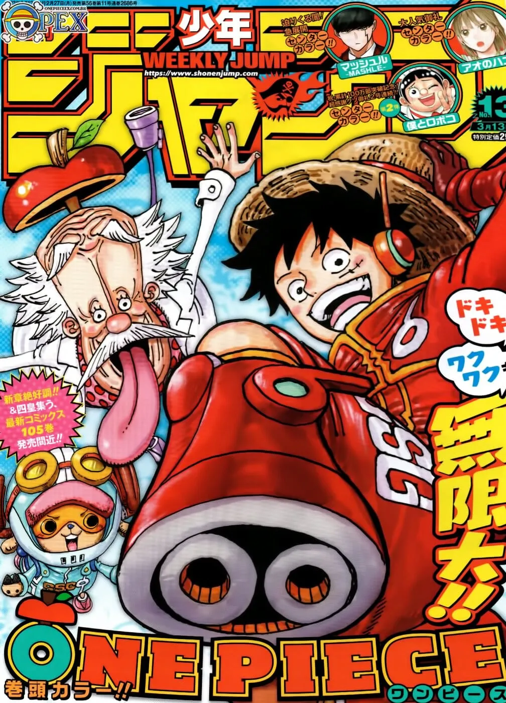 Read One Piece PT BR Manga Online