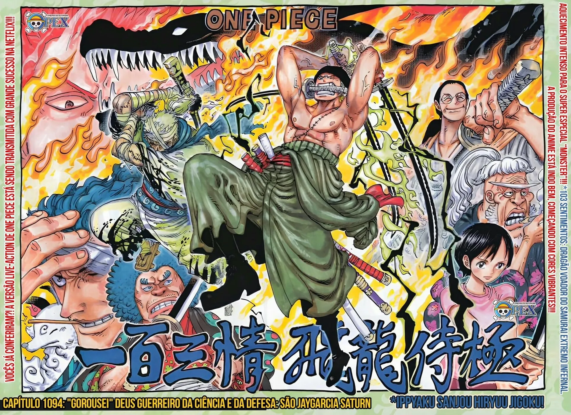 Read One Piece PT BR Manga Online
