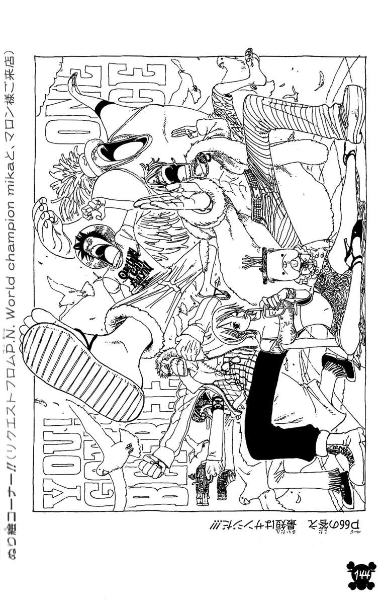 Read One Piece PT BR Manga Online