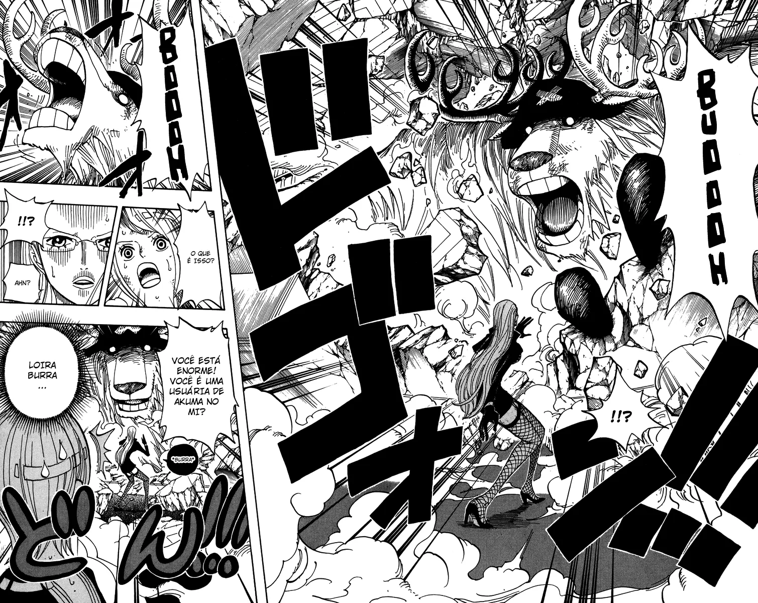 Read One Piece PT BR Manga Online