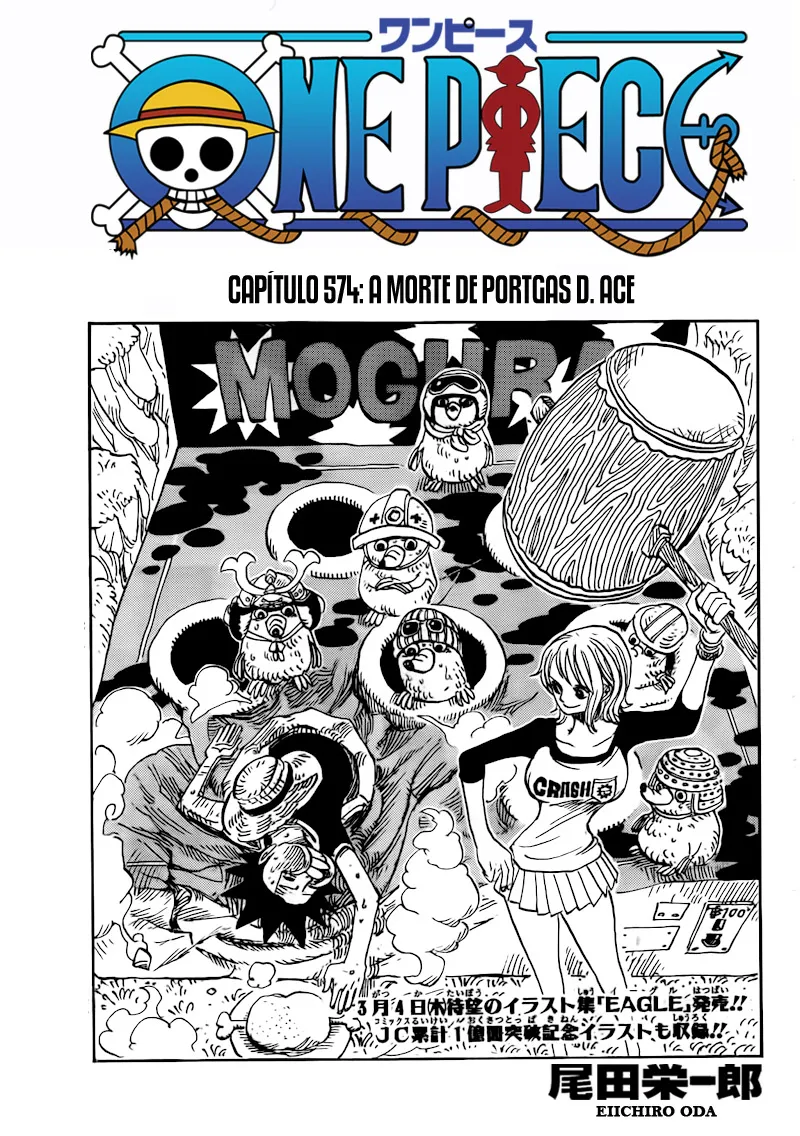 Read One Piece PT BR Manga Online