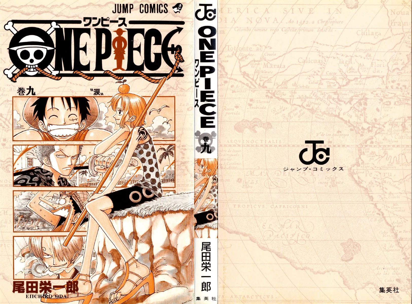 Read One Piece PT BR Manga Online