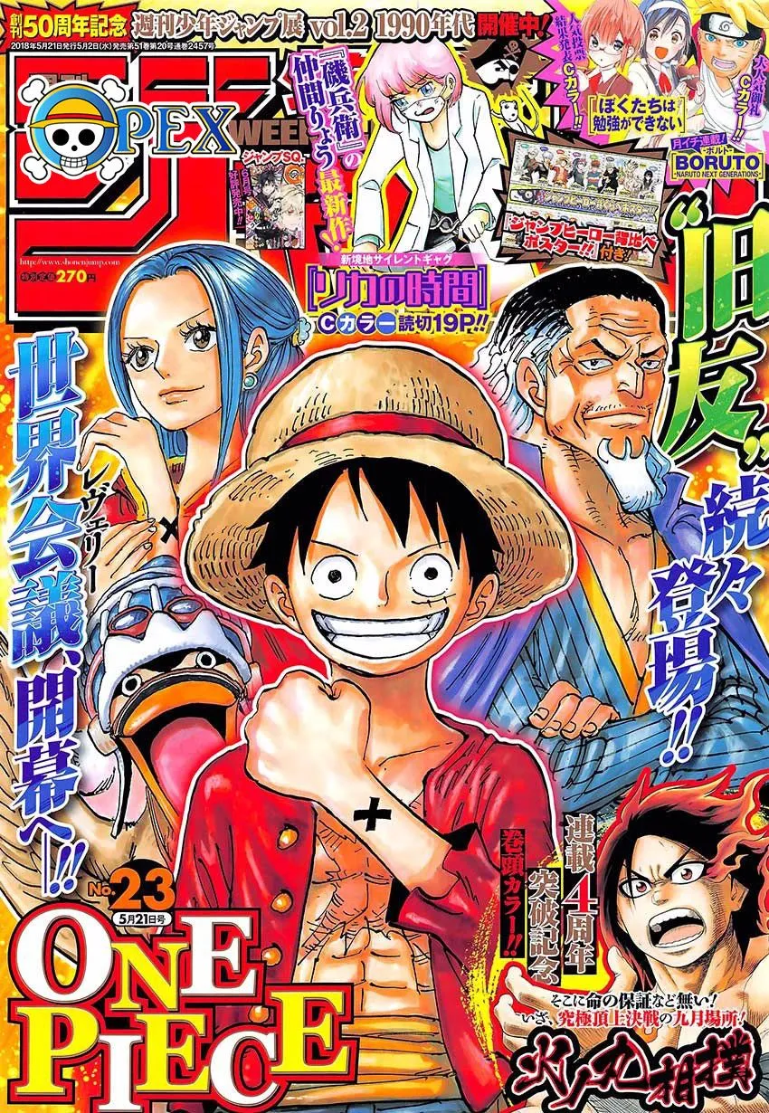 Read One Piece PT BR Manga Online