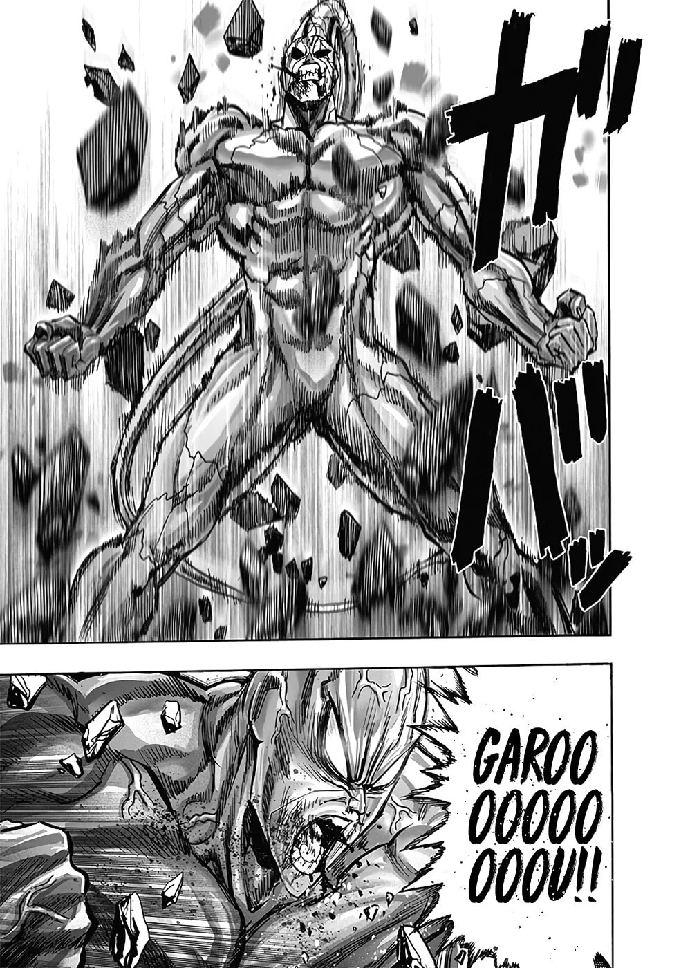 Read One Punch Man PT BR Manga Online