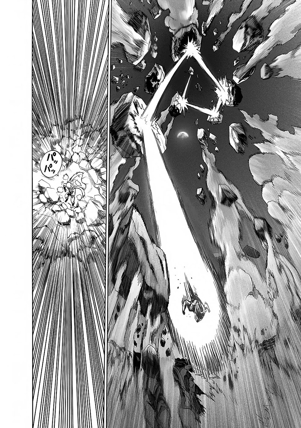 Read One Punch Man PT BR Manga Online