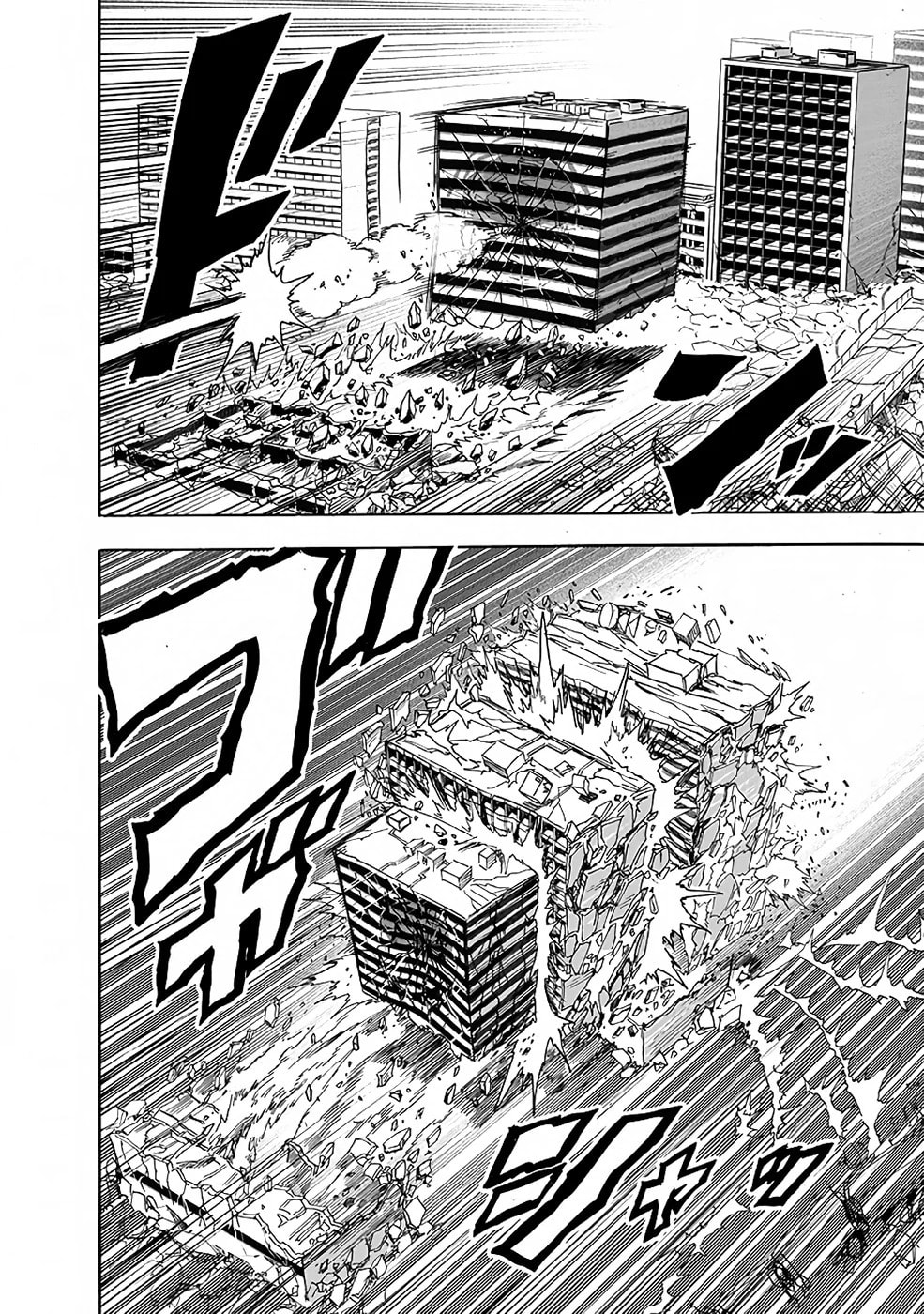 Read One Punch Man PT BR Manga Online
