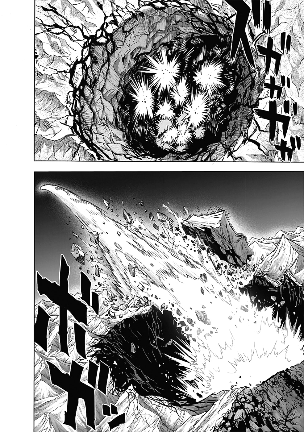 Read One Punch Man PT BR Manga Online