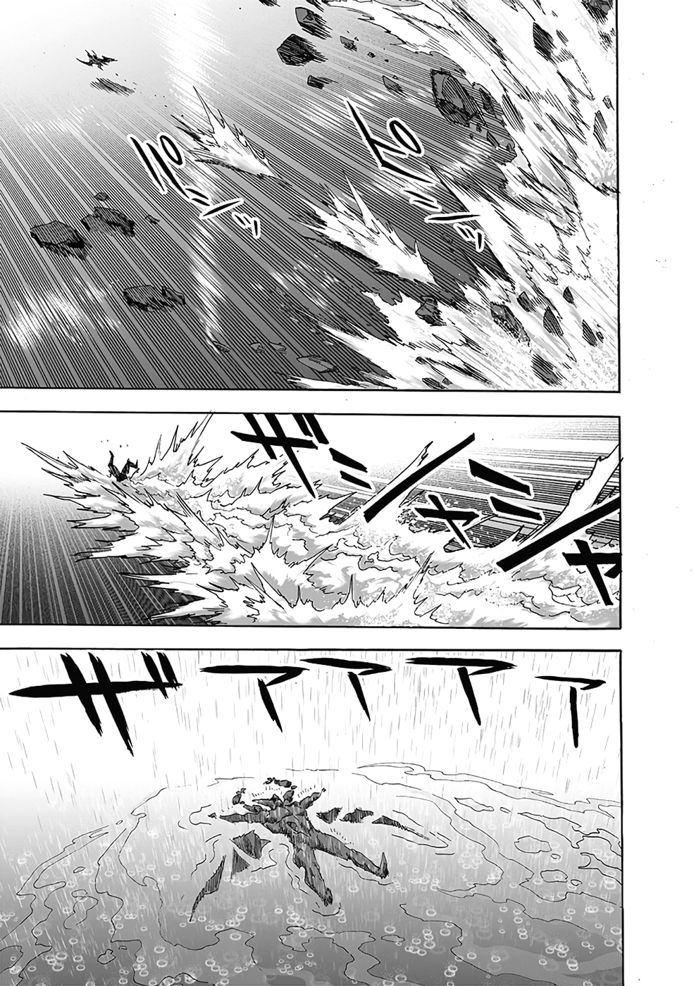 Read One Punch Man PT BR Manga Online