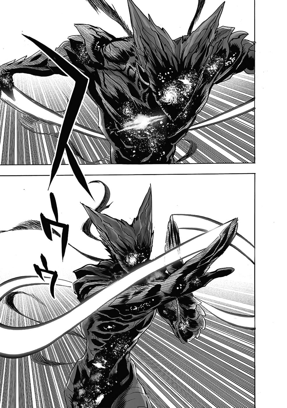 Read One Punch Man PT BR Manga Online
