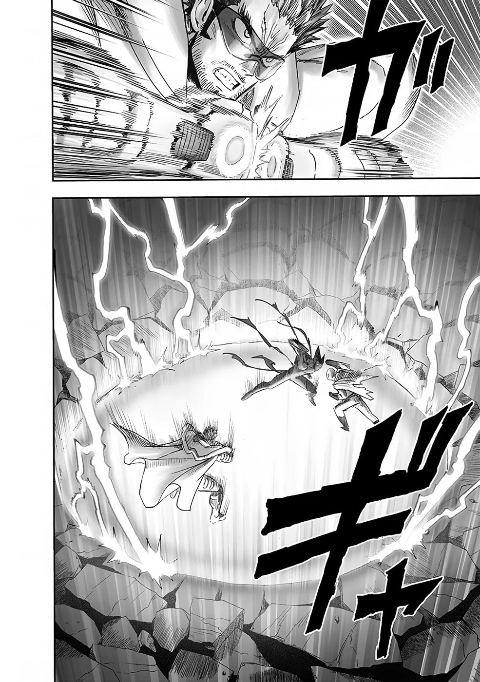 Read One Punch Man PT BR Manga Online