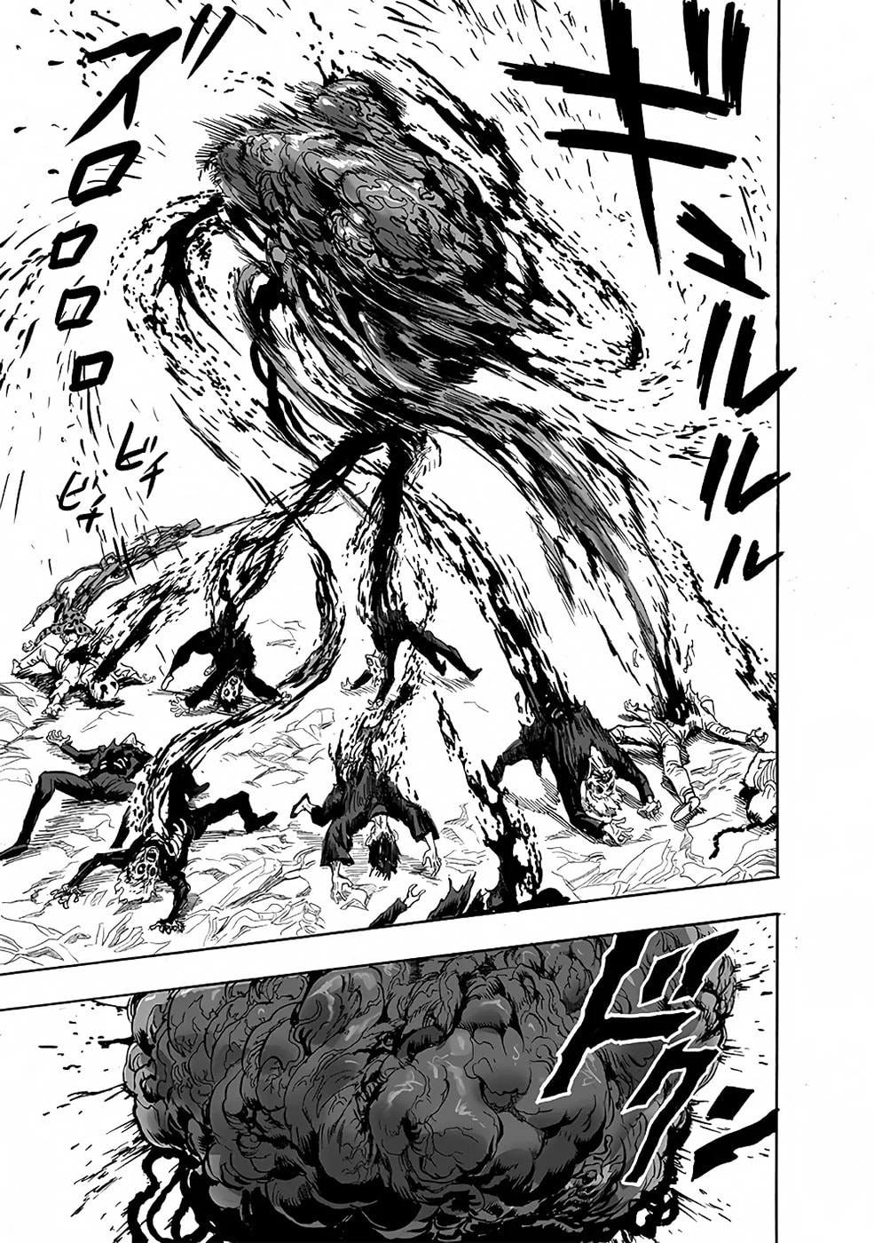 Read One Punch Man PT BR Manga Online