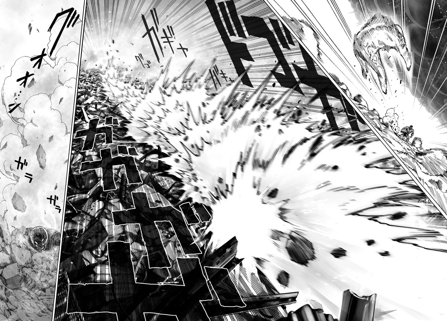 Read One Punch Man PT BR Manga Online