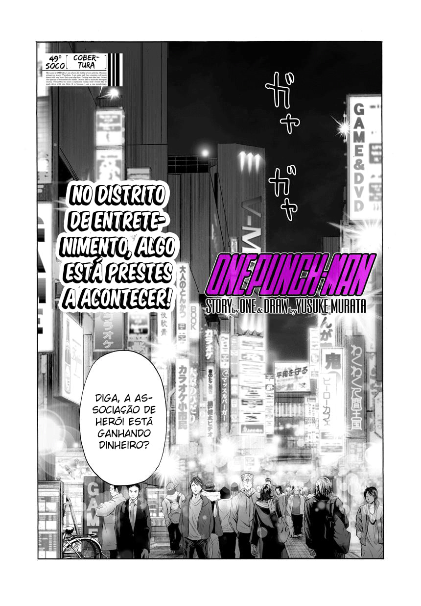 Read One Punch Man PT BR Manga Online