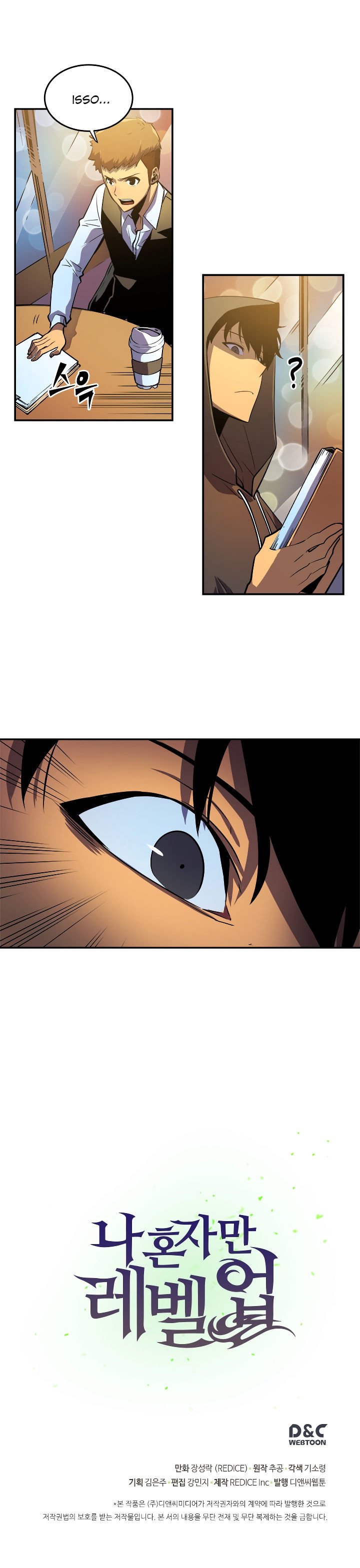 Read Solo Leveling PT BR Manga Online