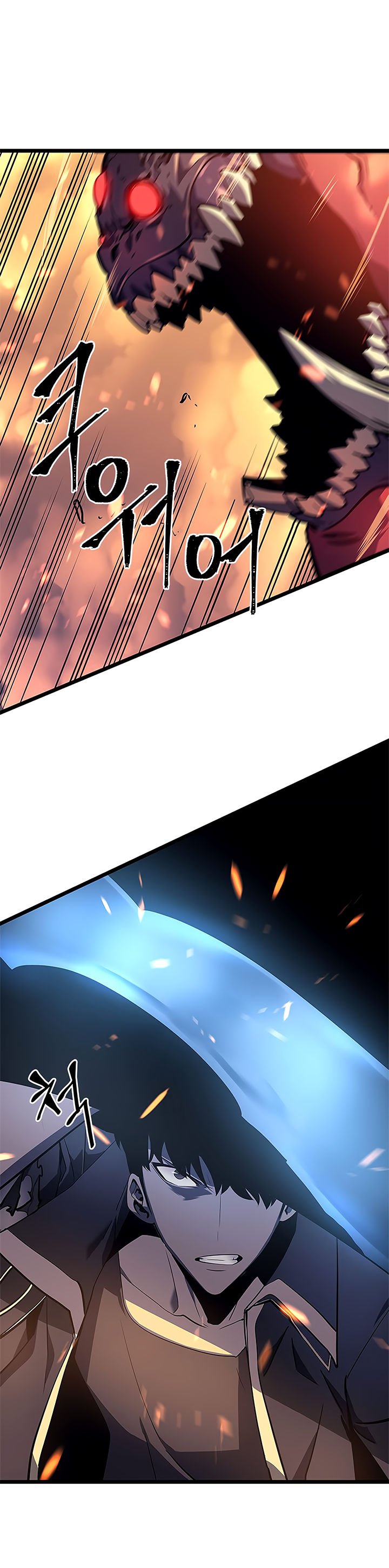 Read Solo Leveling PT BR Manga Online