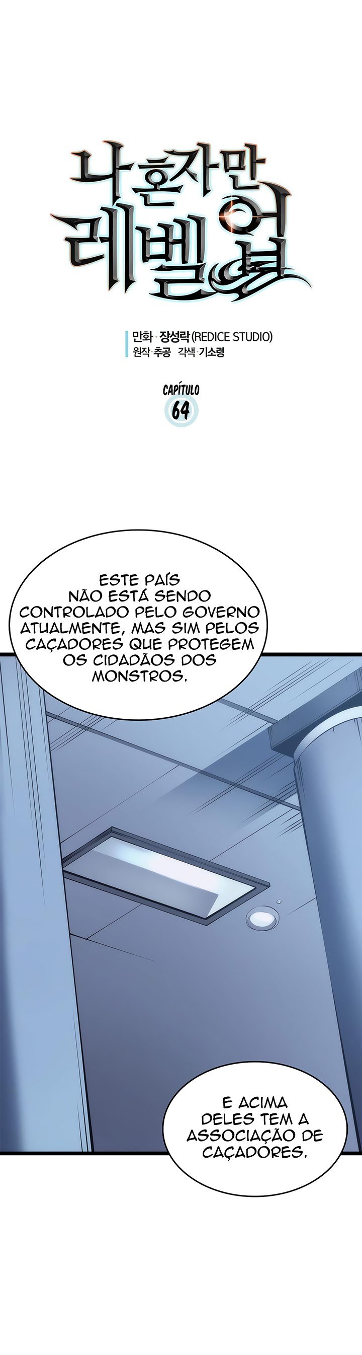 Read Solo Leveling PT BR Manga Online