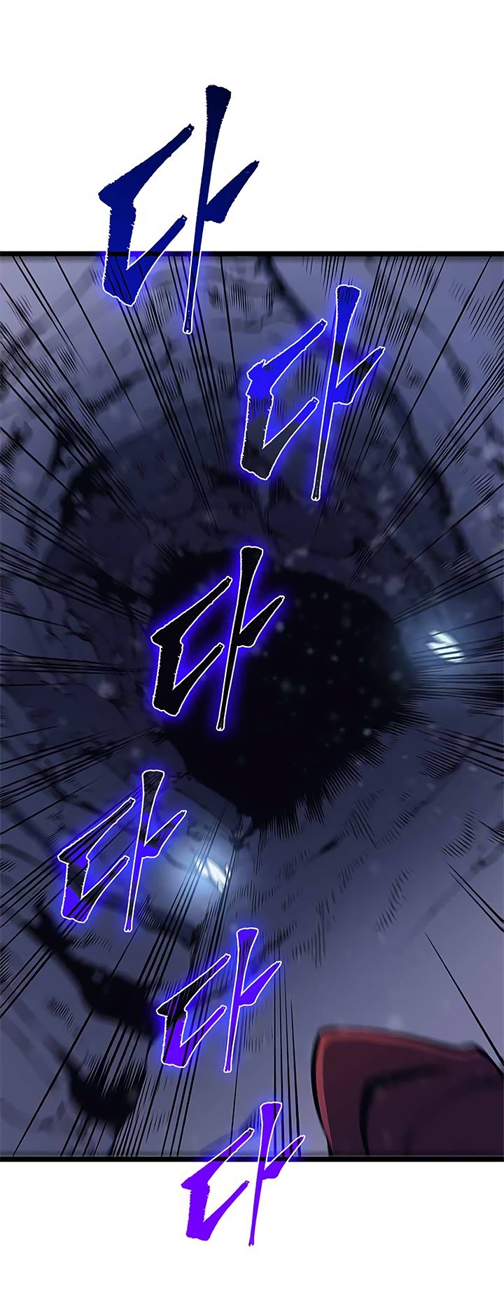 Read Solo Leveling PT BR Manga Online