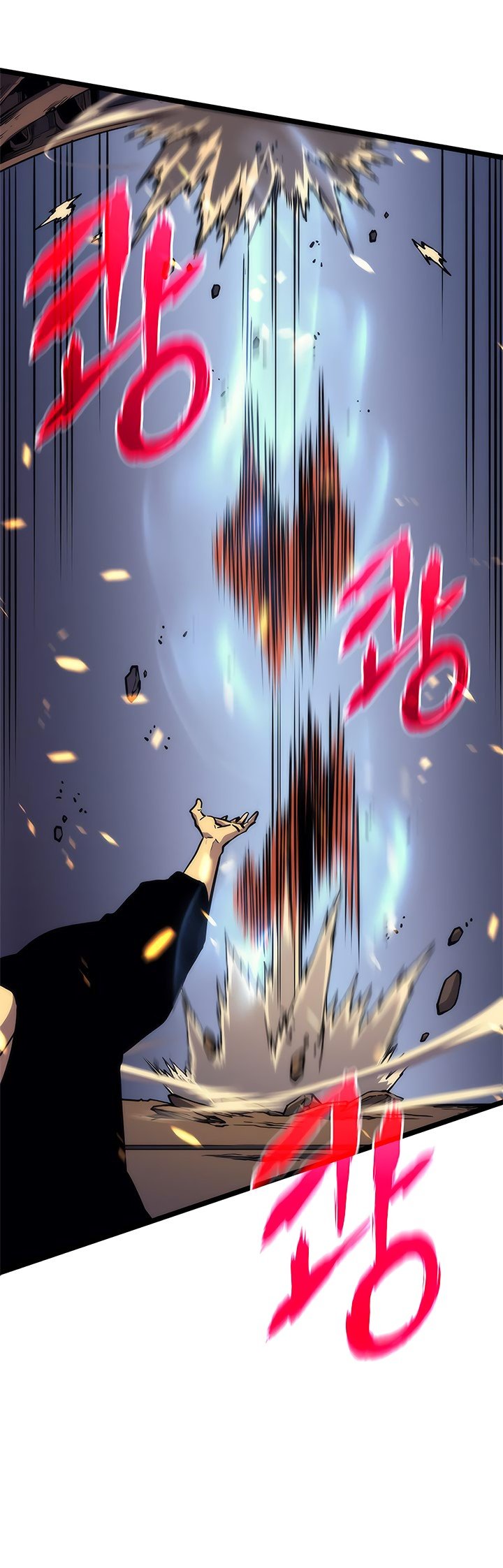 Read Solo Leveling PT BR Manga Online