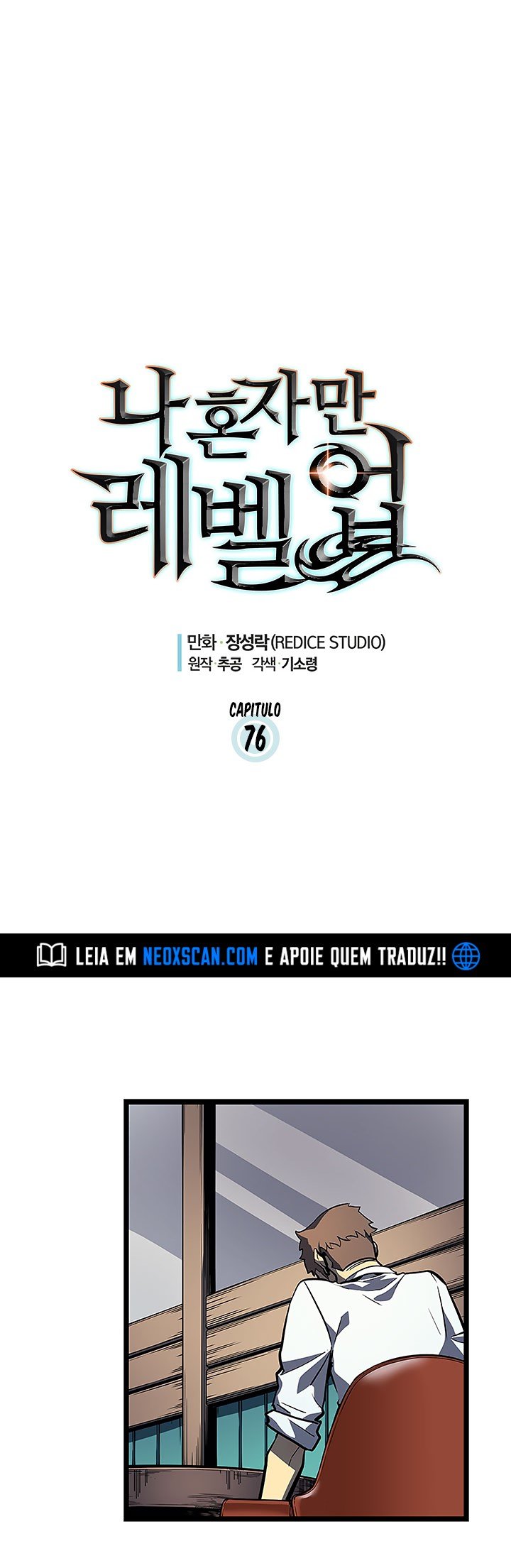Read Solo Leveling PT BR Manga Online