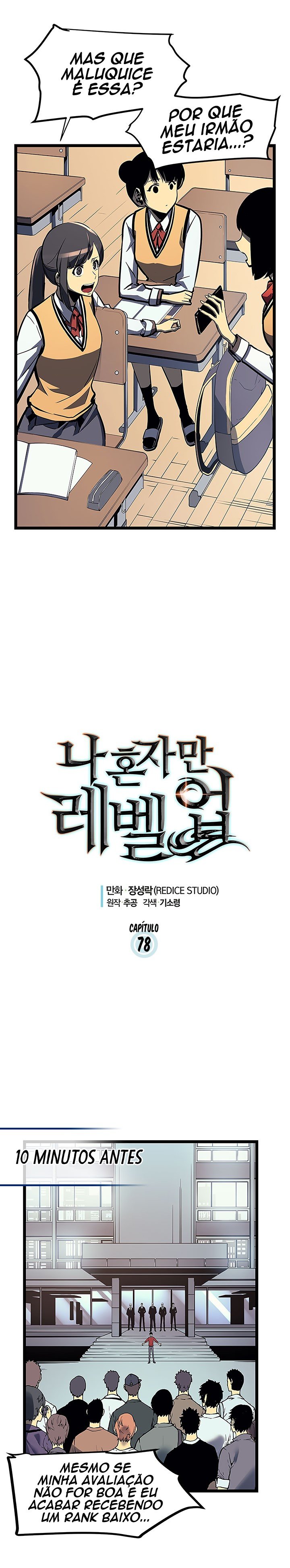 Read Solo Leveling PT BR Manga Online
