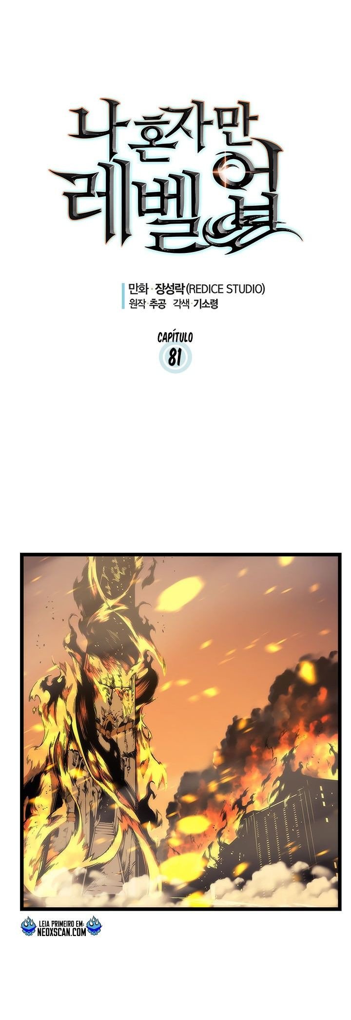 Read Solo Leveling PT BR Manga Online