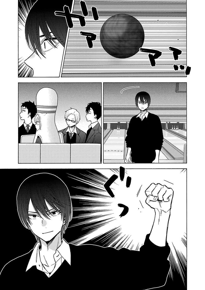 Read Sono Bisque Doll wa Koi wo Suru PT BR Manga Online