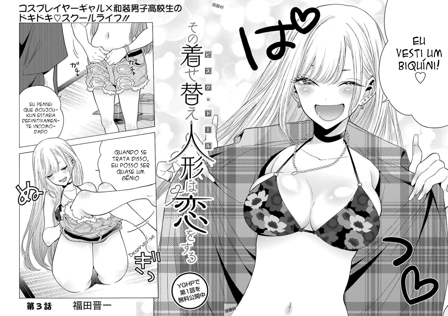 Read Sono Bisque Doll wa Koi wo Suru PT BR Manga Online