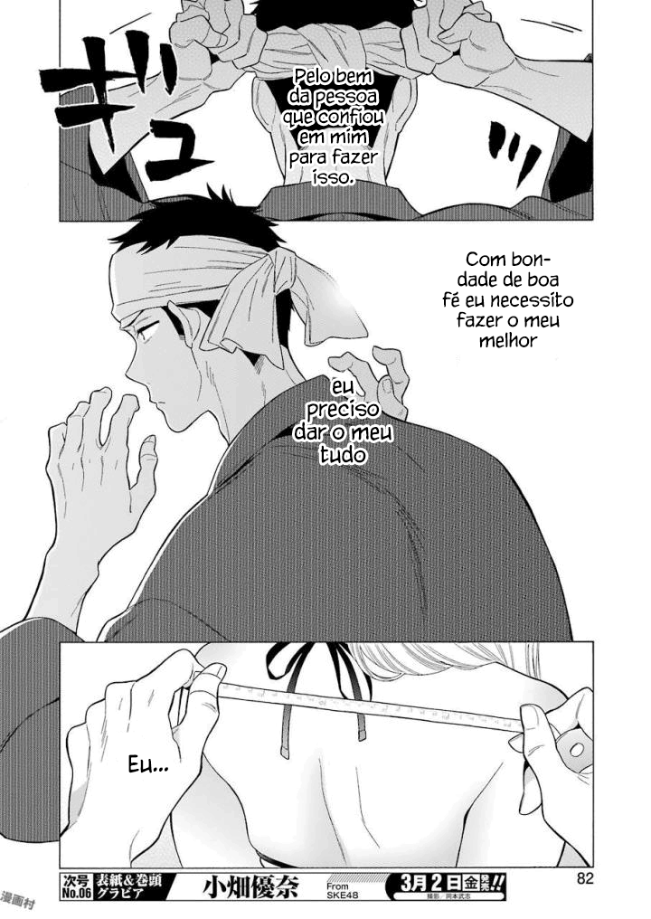 Read Sono Bisque Doll wa Koi wo Suru PT BR Manga Online