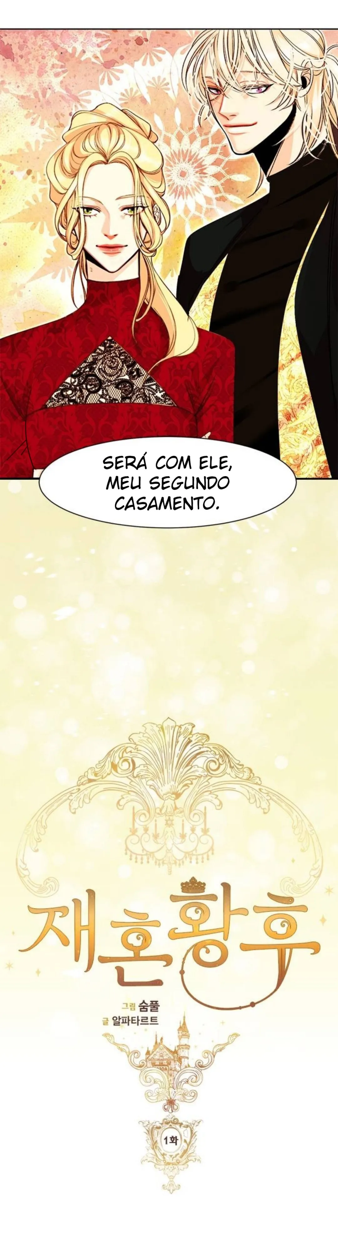 Read The Remarried Empress PT BR Manga Online