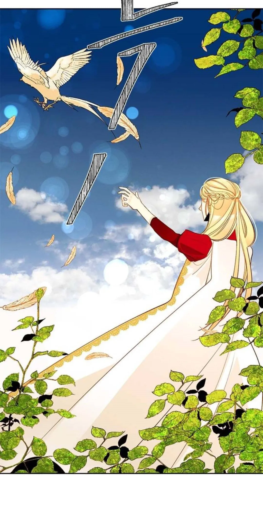 Read The Remarried Empress PT BR Manga Online