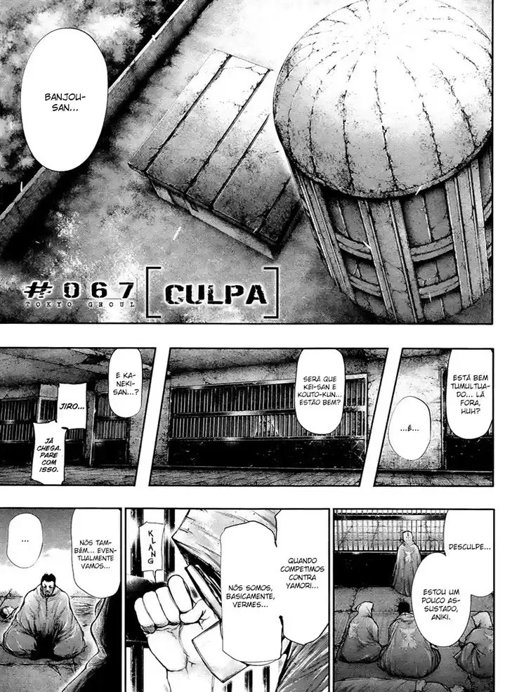 Read Tokyo Ghoul PT BR Manga Online