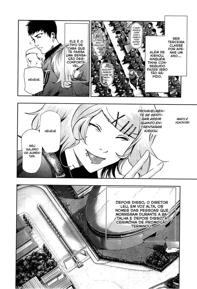 Read Tokyo Ghoul PT BR Manga Online