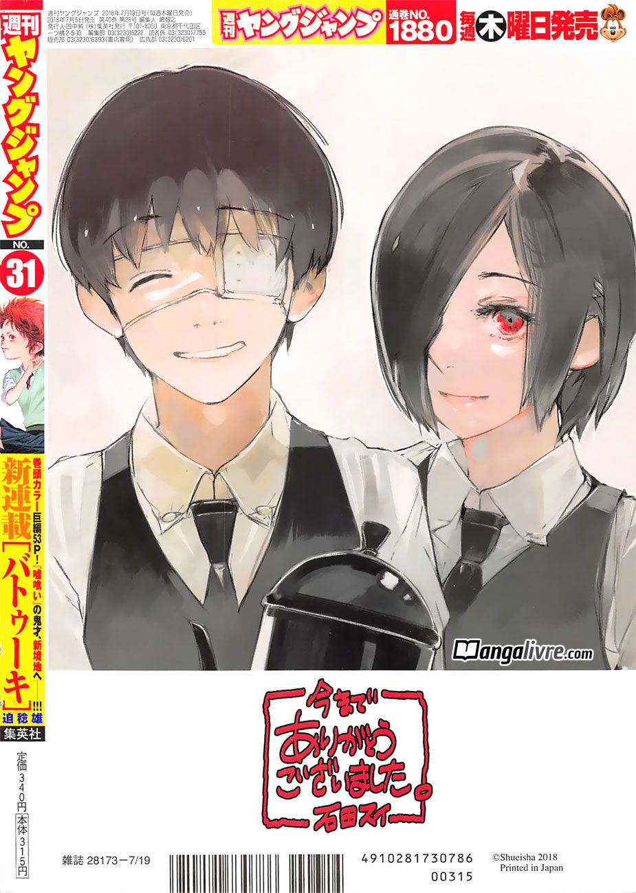 Read Tokyo Ghoul_re PT BR Manga Online
